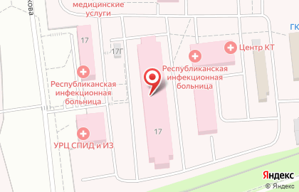 Республиканская клиническая инфекционная больница на улице Труда на карте