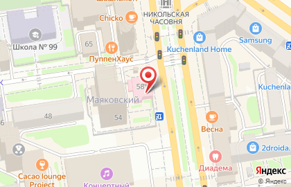 Аптека.ру на Красном проспекте на карте