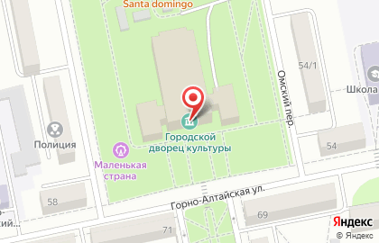 Шахматный клуб Триумф в Барнауле на карте