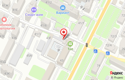 САЯС на карте