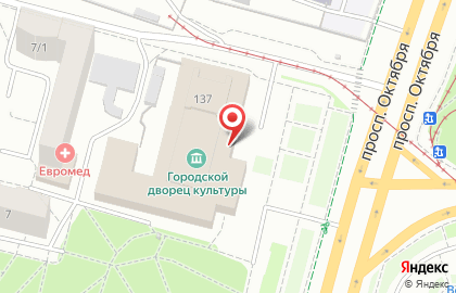 Билетный оператор АртБилет в Орджоникидзевском районе на карте