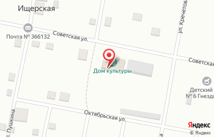 Россельхозбанк, АО на Советской улице на карте