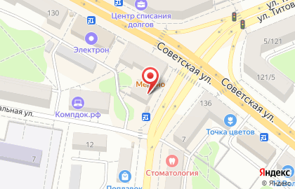 РОСТ Ломбард-сервис на Советской улице на карте