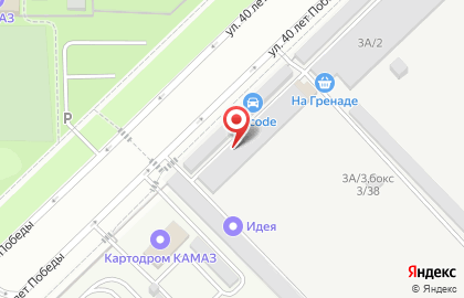 Компания Мастерская Каменских на карте