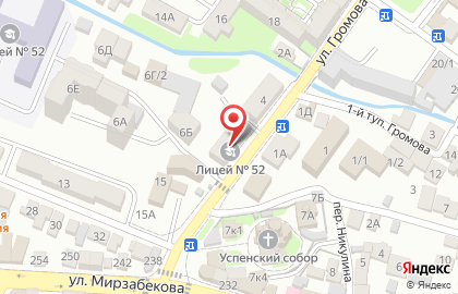 Интернет-магазин Healthy.skin.mhk на карте