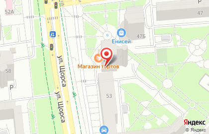 Аптека для бережливых в Белгороде на карте