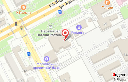 Алена Ногтевая Студия на карте