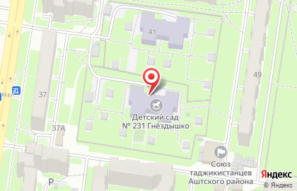 Детский сад №231 в Индустриальном районе на карте