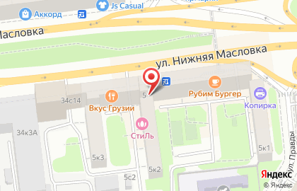 Экспресс-кофейня Coffee in на Савёловской (СТЛ) на карте