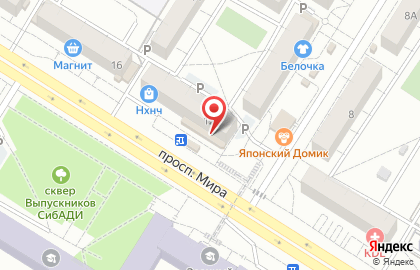 Банкомат Авангард на проспекте Мира, 12 на карте