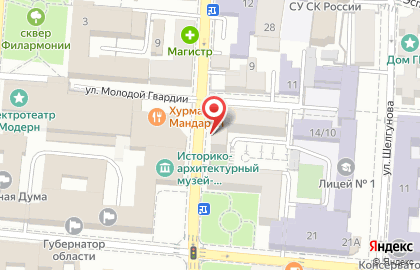 Салон оптики Мир без очков на Коммунистической улице на карте