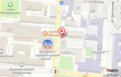 Салон оптики Мир без очков на Коммунистической улице на карте