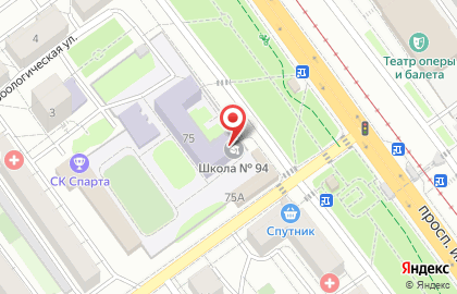 Средняя общеобразовательная школа №94 в Ленинском районе на карте