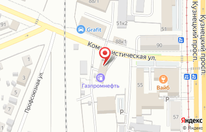Газпромнефть в Кемерово на карте