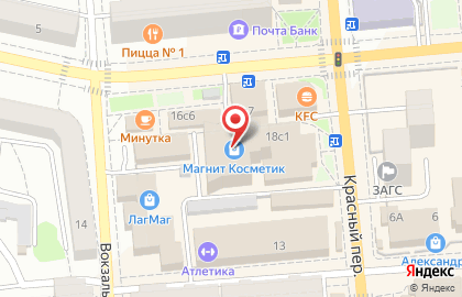 Центр Avon на улице Ленина на карте