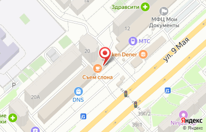 Супермаркет постоянных распродаж Галамарт в Советском районе на карте