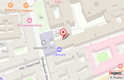 Айти Тривиум на карте