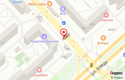 Магазин кондитерских изделий на улице Водопьянова на карте