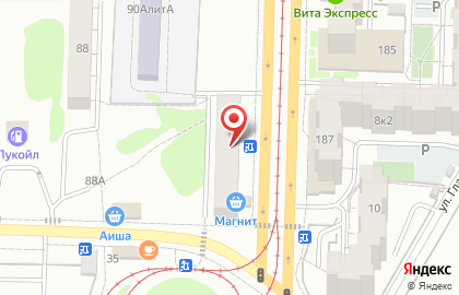 Аптека низких цен в Казани на карте