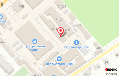 Магазин качественной сантехники АкваТехника на улице Куйбышева на карте