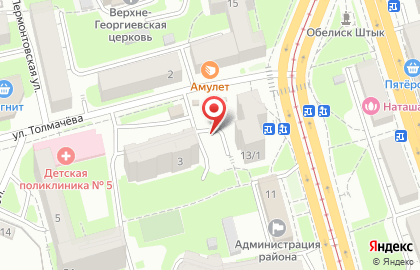 Киоск по продаже фруктов и овощей на улице Толмачёва на карте