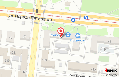 Праздничное агентство Академия почемучки на карте