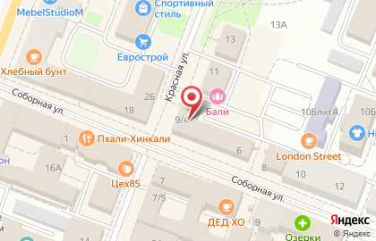 Юридическо-бухгалтерская компания ЗНК на карте