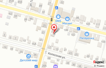 Магазин Белорусские продукты на улице Гагарина на карте