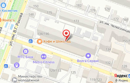 Бьюти-коворкинг КавАнна на Московской улице на карте