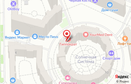 Магазин-кафе суши Sushi Fast на ​Германа Титова на карте