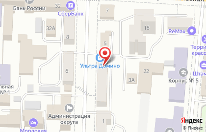 SAVAGE на проспекте Ленина на карте