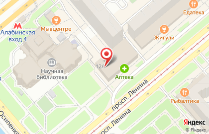 Химчистка Эль на проспекте Ленина на карте