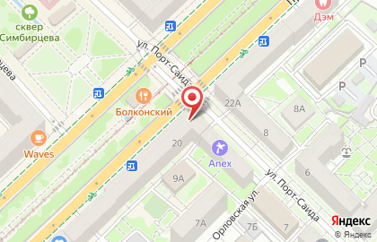 Магазин Волгоградский Мясокомбинат в Центральном районе на карте