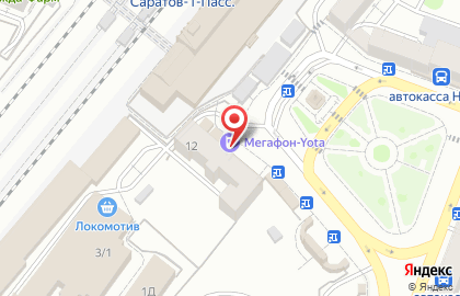Кафе быстрого питания Шаурма House на Привокзальной площади на карте