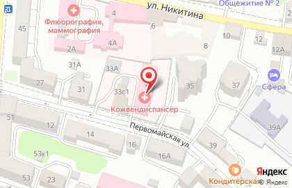 Областной кожно-венерологический диспансер на Первомайской улице на карте