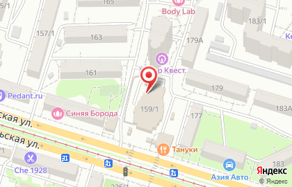 Агентство недвижимости Адъютор на Ставропольской улице на карте