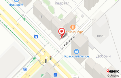 Торговая компания Витальхаус на карте