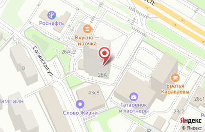 Волгоградский 26А, ТСЖ на карте