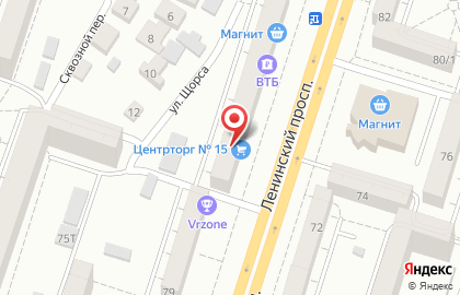Фотоцентр ФОТОточка в Левобережном районе на карте