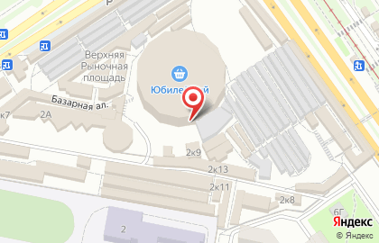 Рыбный магазин Океан в Старом Осколе на карте