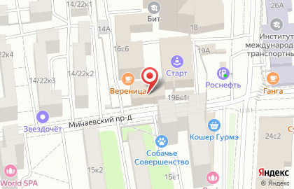 Компания СМЗ на улице Сущёвский Вал на карте