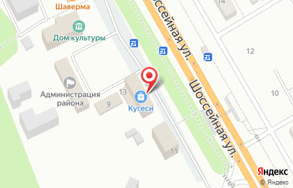 Офис продаж Ингосстрах на Шоссейной улице на карте