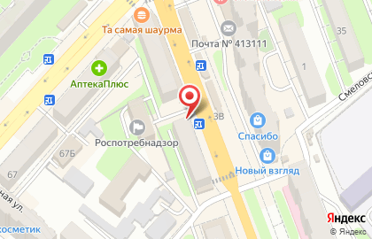 Роспечать-Энгельс на проспекте Строителей на карте