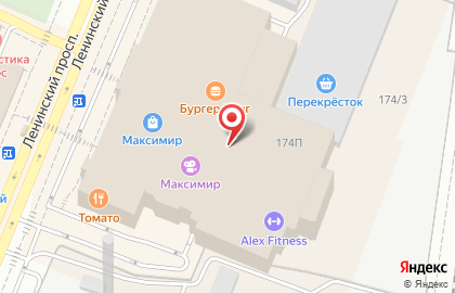 Магазин Семь дней на Ленинском проспекте, 174п на карте