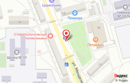 Магазин продуктов на улице Менделеева на карте