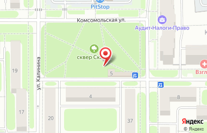 Сказка в Новомосковске на карте