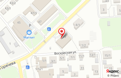 Магазин разливных напитков Бочкари на Воскресной улице на карте
