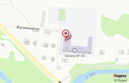 Основная общеобразовательная школа №43 в Куйбышевском районе на карте