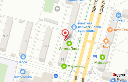 ОАО Банкомат, АКБ Авангард на проспекте Октября на карте