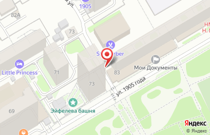 Детский бассейн Жемчужина в Железнодорожном районе на карте